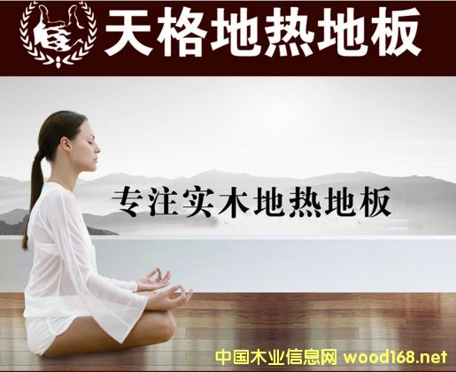 ϝذ-?z)ذ?><br>
                      <font size=3><b>ϝذ-?z)?/b></font></a></div>
                  </td>
                </tr>
                 
                <tr> 
                  
                <td height=