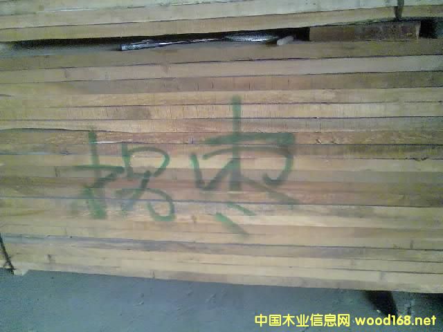 Ј^죺鿨z¡՗ľȫȱ؛