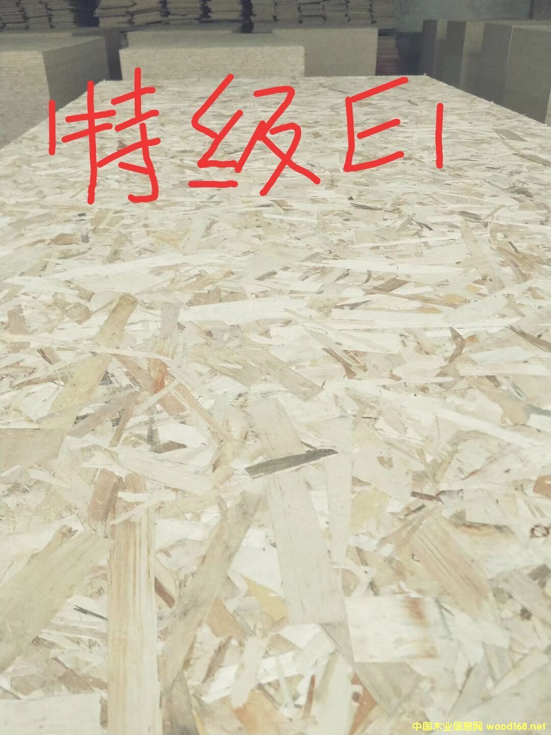 [] WɰOSBٻp䓽Y(ji)(gu)(zhun)ðOSBWɰˮٻ