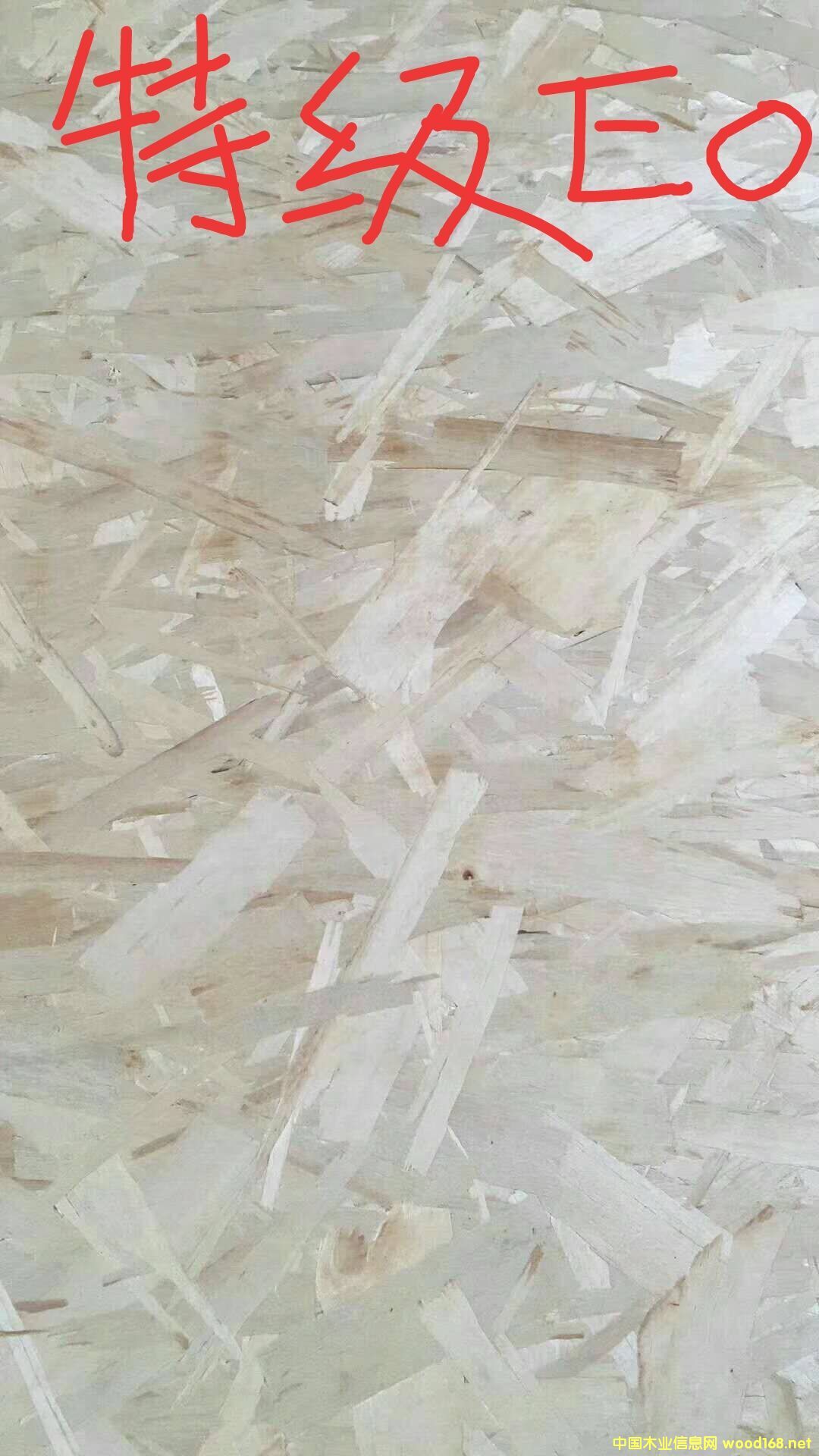 [] WɰOSBٻp䓽Y(ji)(gu)(zhun)ðOSBWɰˮٻ