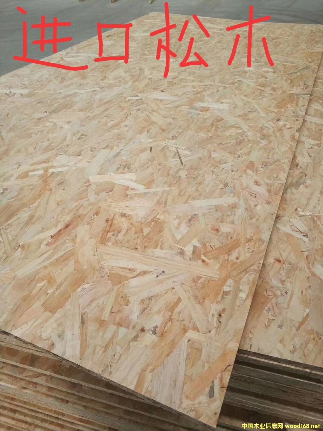 [] WɰOSBٻp䓽Y(ji)(gu)(zhun)ðOSBWɰˮٻ