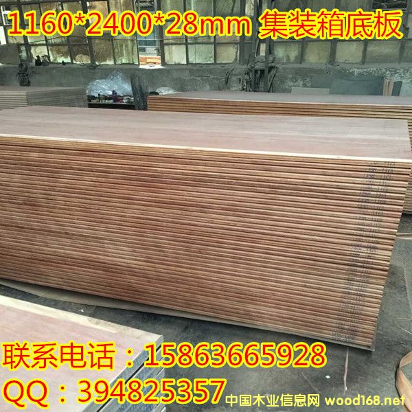28mmb÷ˮذ