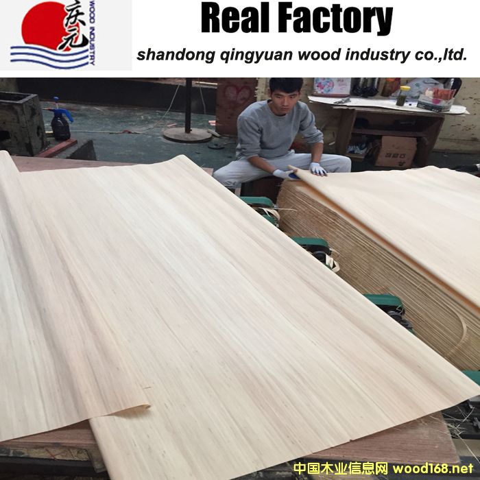 poplar3Ԕ(x)B