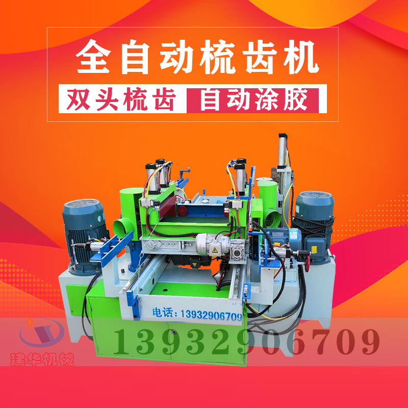 [] T߅ָәC ָәCBO(sh) ƽ3һٶȿʡ˹