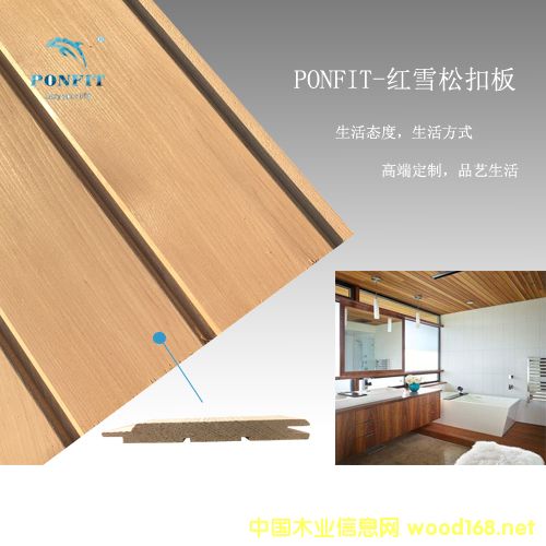 Ponfit ôtѩľƉ۰ ɣ÷b挣Ì(sh)