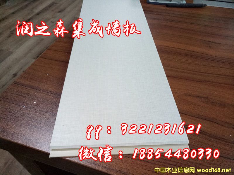 [] ɉoS ̿h(hun) wS
