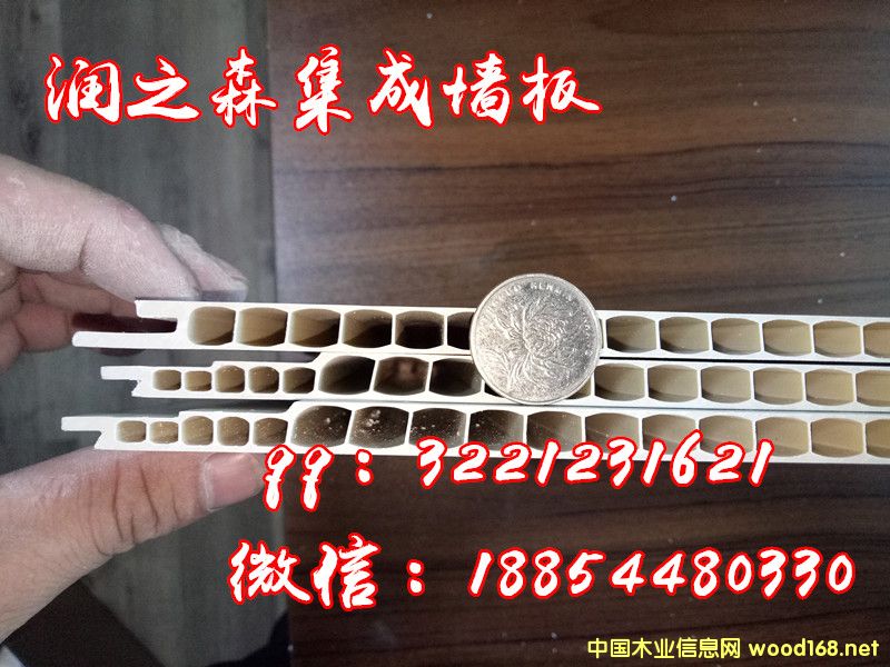 [] ɉoS ̿h(hun) wS