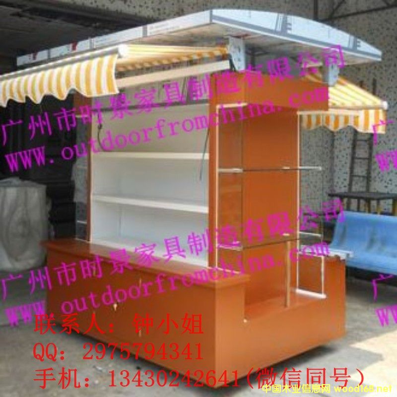 ̈b؛܇ľ܇̼؛܇@؛܇