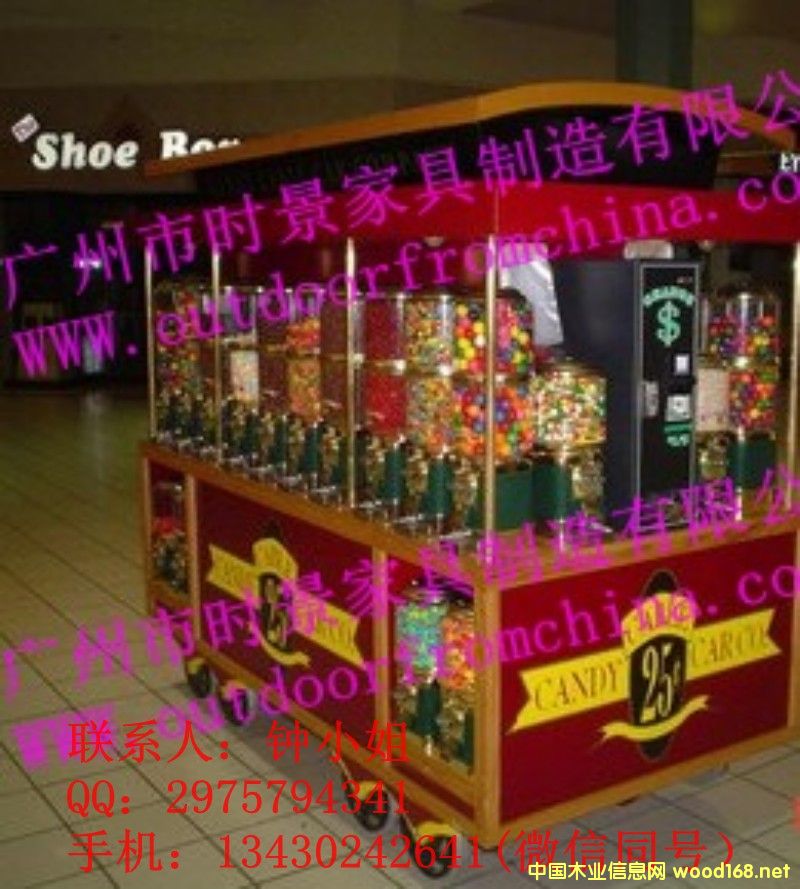 ̈b؛܇ľ܇̼؛܇@؛܇