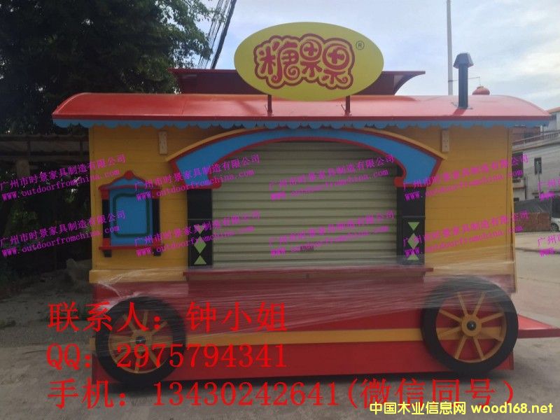 Vֵ̈܇؛܇؛ͤuС؛ͤ