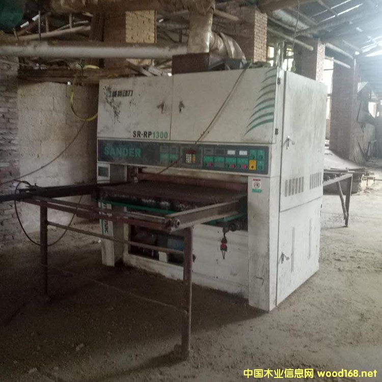 7u؄(dng)1300mmpɰɰC(j)