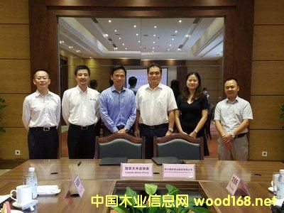 ô(yu)|(zh)ľYԴM(jn)Ї(gu)ҾЈ(chng)