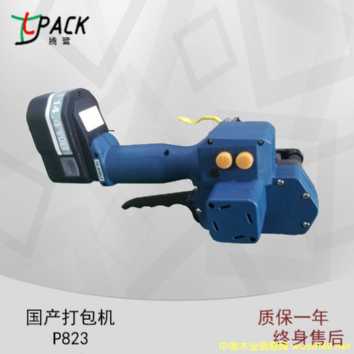 p823ľ늄ӴC(j)