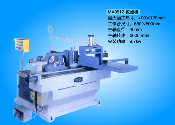 mx6114Ԕ(x)B