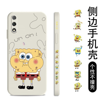 如何挑選手機保護殼？硅膠手機殼怎么樣？