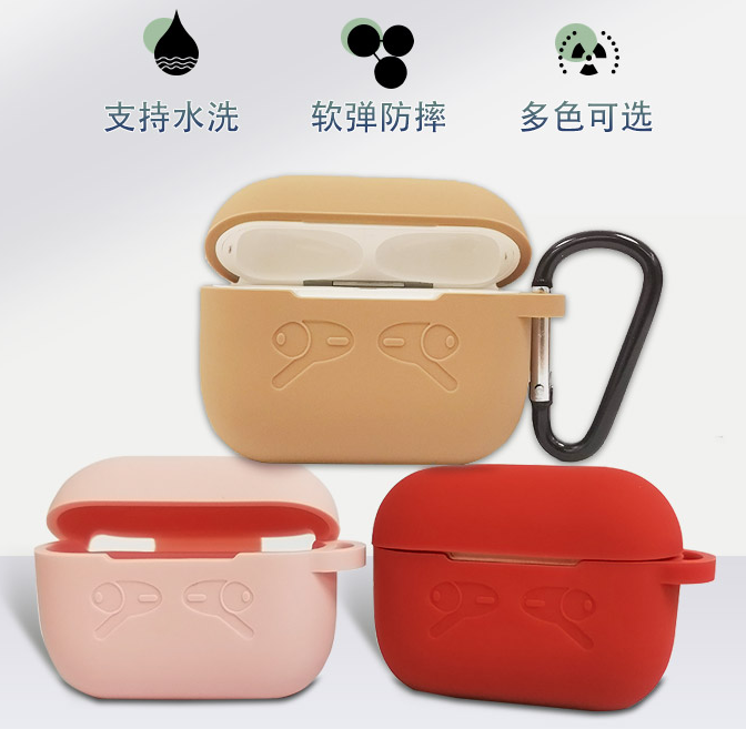 硅膠制品出現(xiàn)收縮問(wèn)題怎么解決？
